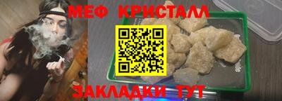 хмурый Ликино-Дулёво