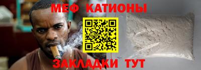 хмурый Ликино-Дулёво