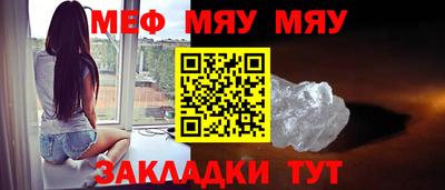 хмурый Ликино-Дулёво