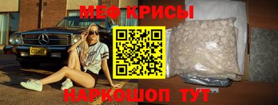 бутират Ливны