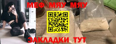 a pvp Мариинск