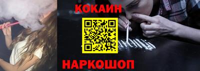 хмурый Ликино-Дулёво