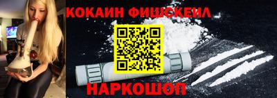 бутират Ливны
