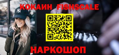 хмурый Ликино-Дулёво
