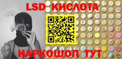 хмурый Ликино-Дулёво