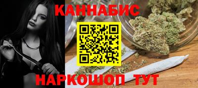 хмурый Ликино-Дулёво