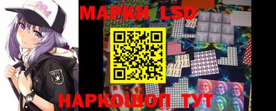 хмурый Ликино-Дулёво