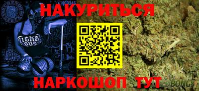 хмурый Ликино-Дулёво