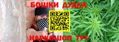 хмурый Ликино-Дулёво