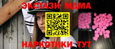 a pvp Мариинск