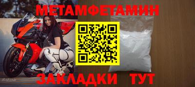 хмурый Ликино-Дулёво