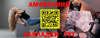 хмурый Ликино-Дулёво