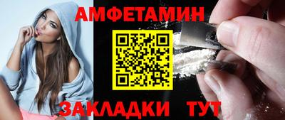 хмурый Ликино-Дулёво
