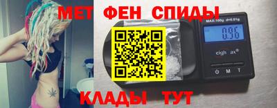 трава Лесосибирск
