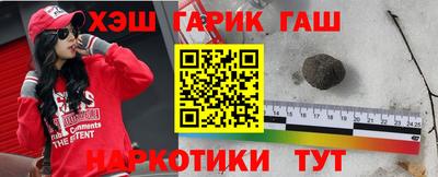 хмурый Ликино-Дулёво