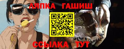 хмурый Ликино-Дулёво