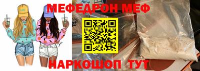 хмурый Ликино-Дулёво